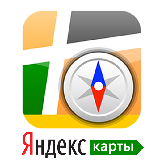 Яндекс карты